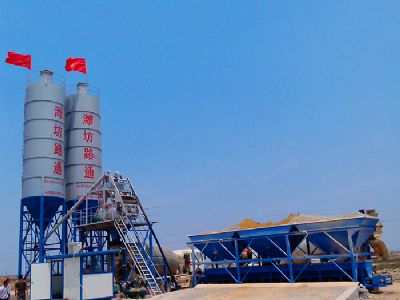 點(diǎn)擊查看詳細(xì)信息<br>標(biāo)題：HZS50型混凝土攪拌站 閱讀次數(shù)：24262