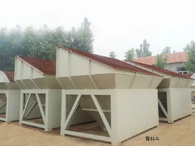 點擊查看詳細信息<br>標題：穩定土拌和站（骨料斗） 閱讀次數：8340