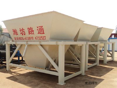 點擊查看詳細信息<br>標題：穩定土拌和站（成品料倉） 閱讀次數：11576